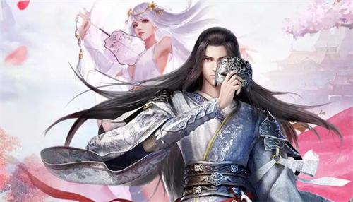 我在江湖0.1折手游平台-我在江湖充值打折软件