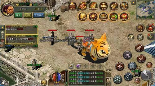 单机离线传奇排行榜