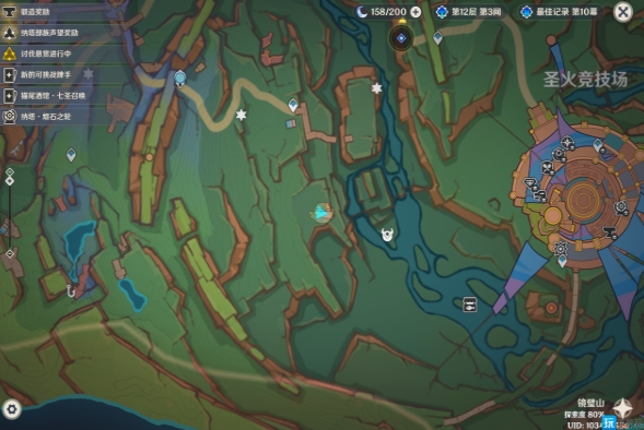 原神烟谜主训练地点其3在哪-烟谜主训练地点其3位置介绍