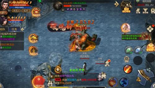 超变变态版手游无限版本-无限资源超变版手游 超变变态版手游无限版本-无限资源超变版手游