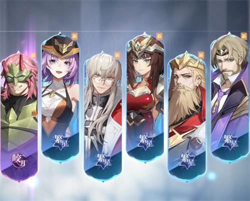 卡牌类破解游戏软件-内购版卡牌游戏盒子