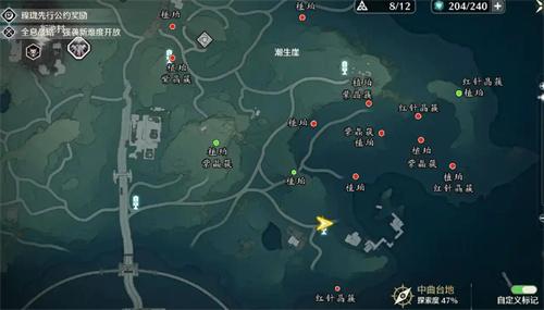 鸣潮矿石在哪刷新