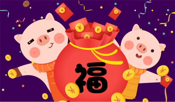 变态版游戏破解红包版-红包版破解游戏大全 变态版游戏破解红包版-红包版破解游戏大全