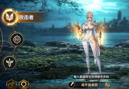 我的女神BT版-我的女神变态版手游下载 我的女神BT版-我的女神变态版手游下载