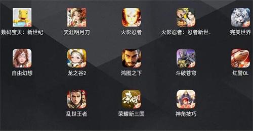打折手游平台哪家便宜-相对便宜的打折手游平台 打折手游平台哪家便宜-相对便宜的打折手游平台