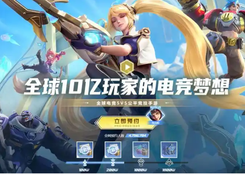 决胜巅峰和王者荣耀有什么区别