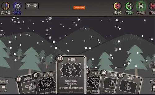无限钻石卡牌破解手游-卡牌破解游戏无限金币钻石版 无限钻石卡牌破解手游-卡牌破解游戏无限金币钻石版