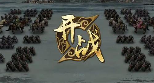 简单点的三国手游有哪些-简单好玩的三国手游推荐 简单点的三国手游有哪些-简单好玩的三国手游推荐