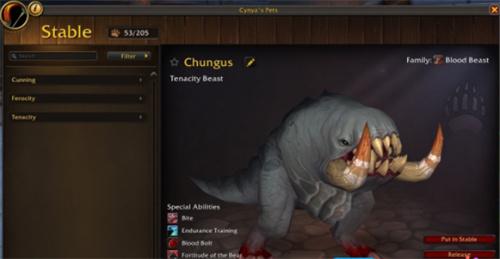 魔兽世界新增宠物专精功能-新增宠物专精更新介绍