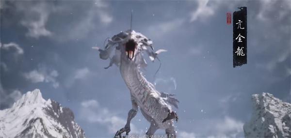 黑神话悟空亢金龙在哪里-亢金龙位置介绍