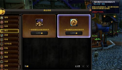 潜水员戴夫怎么拍照