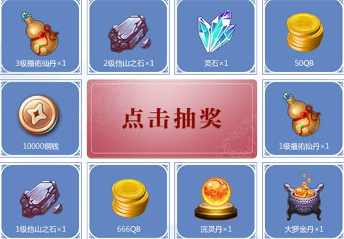 h5手游一键端-h5游戏一键端 h5手游一键端-h5游戏一键端