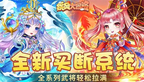 不烧钱的福利网页游戏-不氪金的优惠网页游戏 不烧钱的福利网页游戏-不氪金的优惠网页游戏