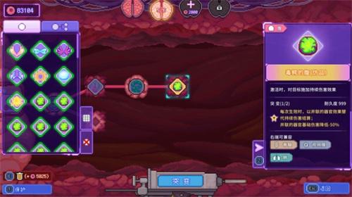 原点计划需要什么配置-配置需求一览