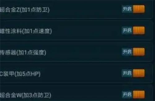 金手指版手机游戏-金手指小游戏手机版 金手指版手机游戏-金手指小游戏手机版