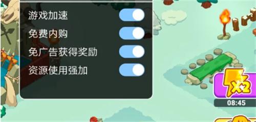 辅助菜单版游戏盒-辅助菜单版游戏平台 辅助菜单版游戏盒-辅助菜单版游戏平台