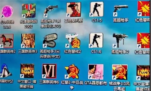 怀旧单机游戏盒-怀旧单机游戏app 怀旧单机游戏盒-怀旧单机游戏app