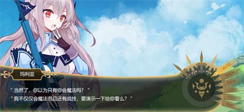 galgame免费汉化游戏有哪些-galgame中文游戏大全 galgame免费汉化游戏有哪些-galgame中文游戏大全