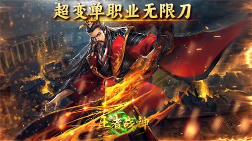 变态版手游app哪个游戏种类多-类型丰富的变态游戏盒 变态版手游app哪个游戏种类多-类型丰富的变态游戏盒