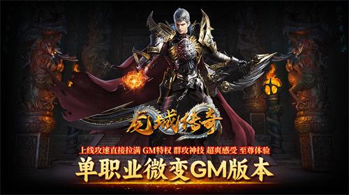 无限战力升级游戏-战力无限涨的游戏 无限战力升级游戏-战力无限涨的游戏