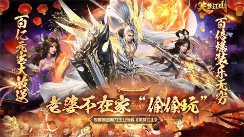 变态网络手机游戏有哪些-BT版网络手游推荐 变态网络手机游戏有哪些-BT版网络手游推荐