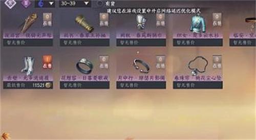 可以交易的新手游-好玩可以交易的手游 可以交易的新手游-好玩可以交易的手游