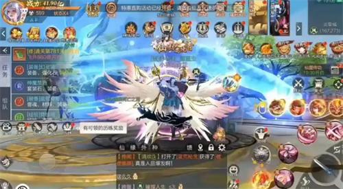 九梦仙域0.1折手游平台