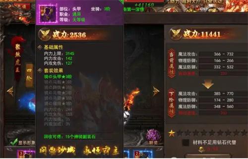 GM变态手游平台-变态GM游戏盒子