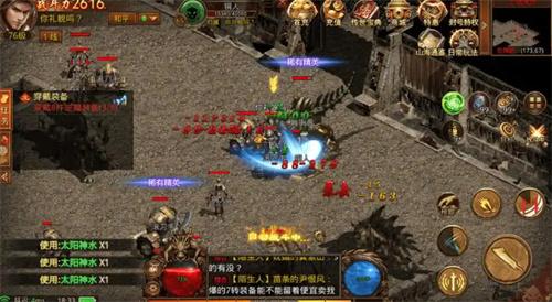 ios变态手游有哪些-变态版游戏苹果版下载合集