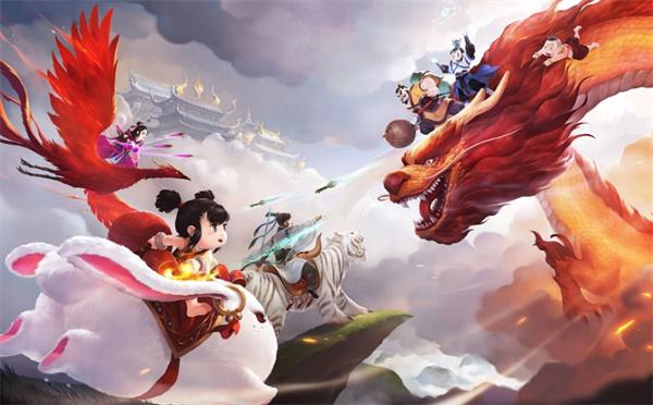 类似寻仙的手游大全