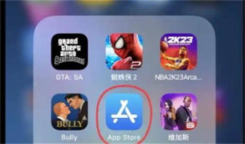 苹果秒玩游戏排行榜