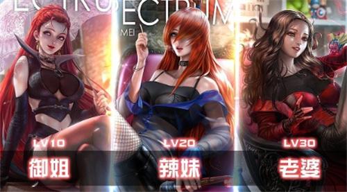 日式单机RPG汉化游戏-好玩的日式rpg单机游戏推荐