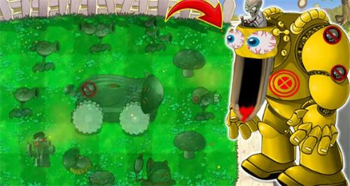 pvz魔改版手游有哪些-pvz手游魔改版大全