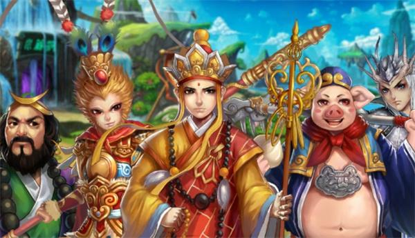 西游回合制手游无限元宝服-无限版回合制西游类游戏