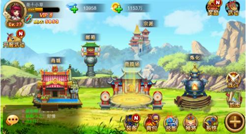 放置挂机满资源手游-放置挂机无限资源游戏