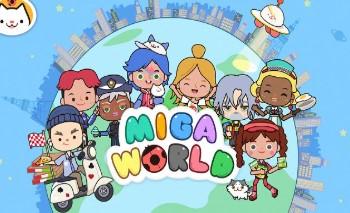 米加小镇系列游戏有哪些-米加小镇游戏版本大全