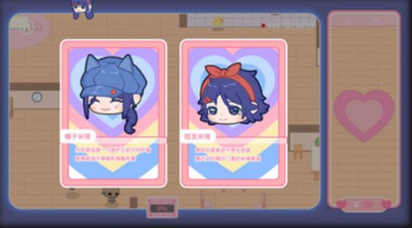 日式女友养成类游戏-日系女友养成游戏推荐