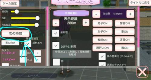 手机精品汉化游戏-优质手机移植汉化游戏