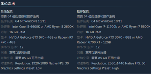 企业微信截图_20250305112145.png