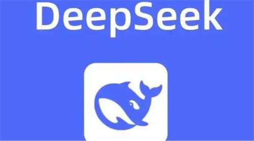 deepseek本地部署怎么投喂数据