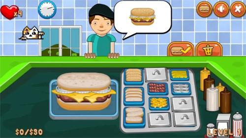 ios老爹系列游戏-苹果版老爹系列游戏大全