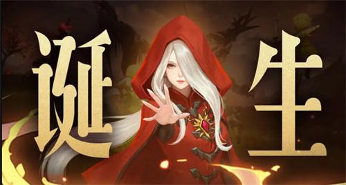 龙之谷IP手游有哪些-龙之谷手游游戏推荐