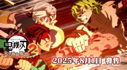 热门漫改IP手游有哪些-国漫ip改编游戏