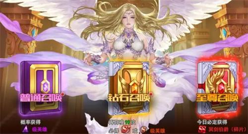 女神题材手游有哪些-女神题材游戏推荐