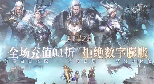 挂机h5游戏有哪些-自动挂机网页手游推荐