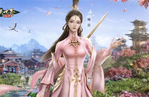2025仙侠手游网页版