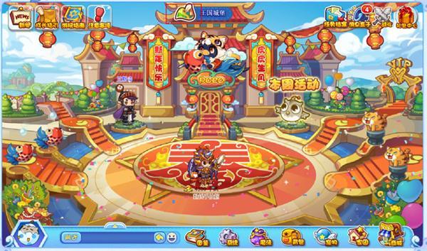 洛克王国云隐鹤山在哪里-云隐鹤山位置介绍