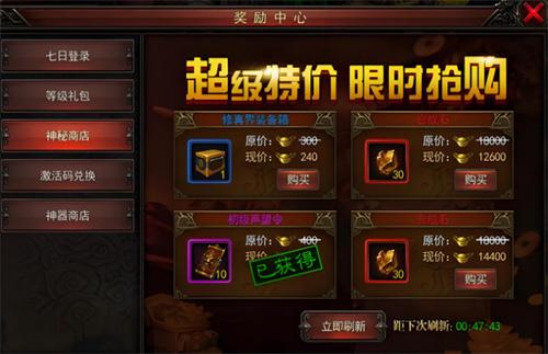 变态小游戏网页版-变态小游戏在线版