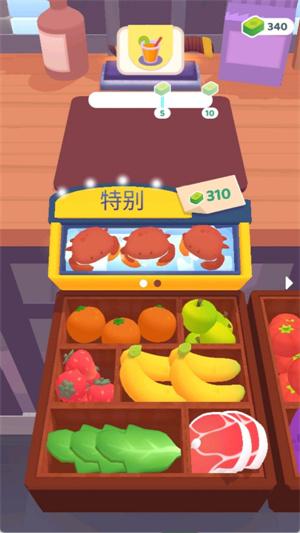 廚藝大賽(圖2)