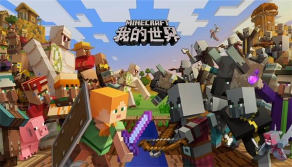 我的世界坐标Tp指令怎么用-坐标Tp指令使用方法